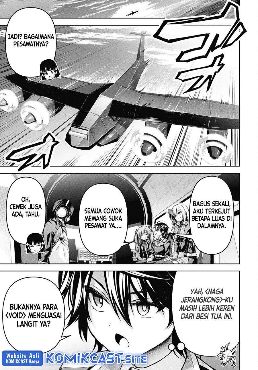 Demon’s Sword Master of Excalibur School